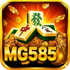 Panduan Lengkap Aplikasi mg585 untuk Pemula